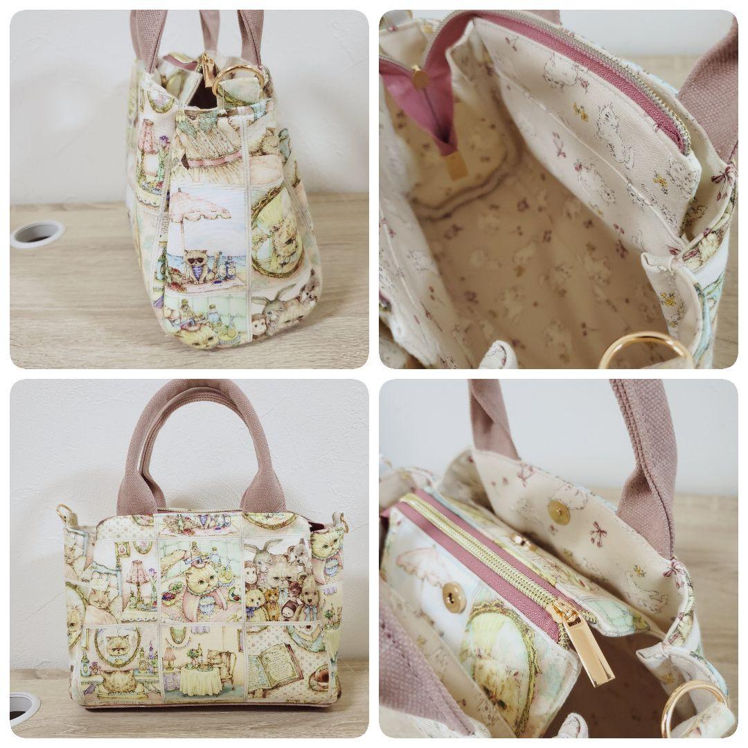 《専用》 3roomsバッグ ハンドメイド