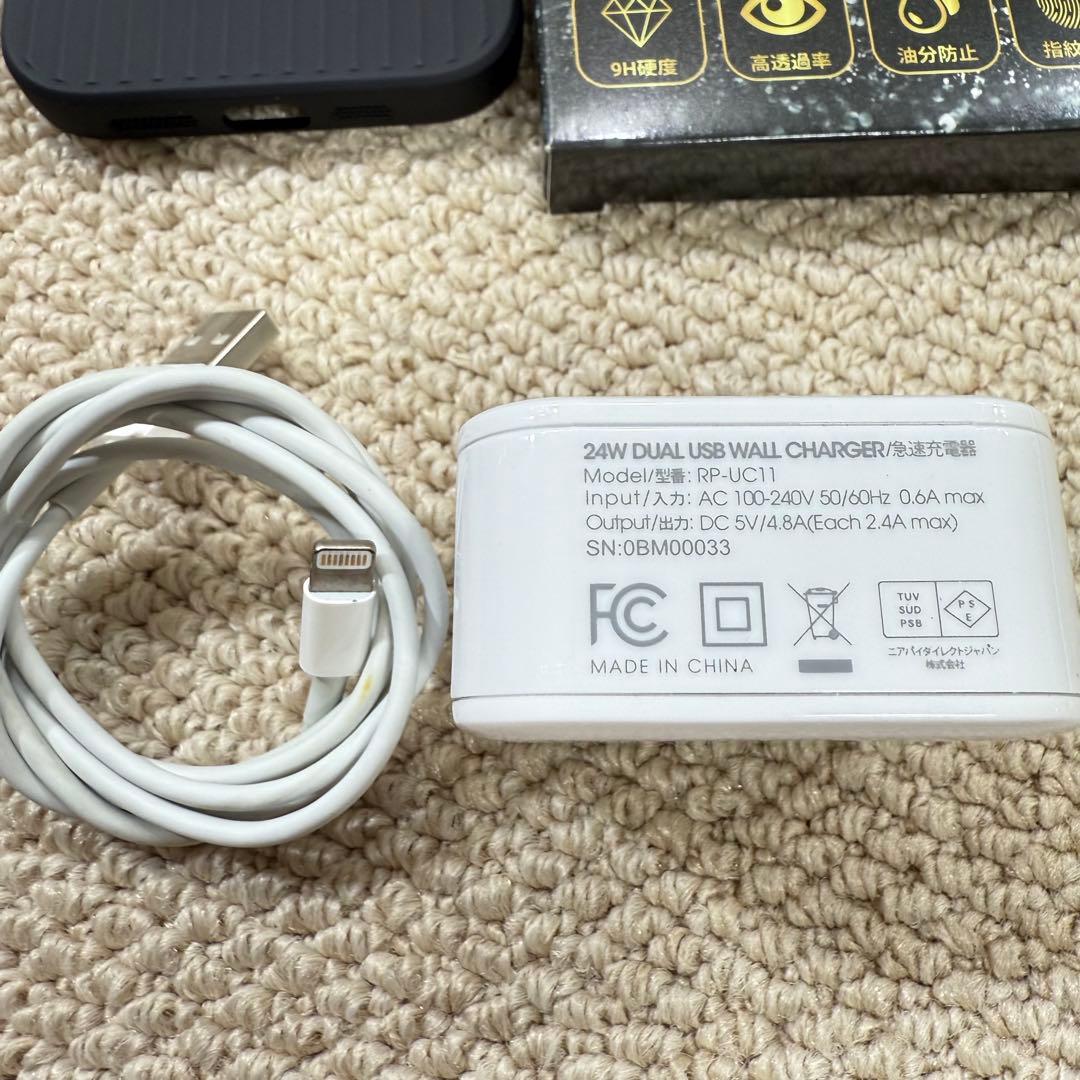 極美品 iPhone14pro ゴールド 256GB SIMフリー