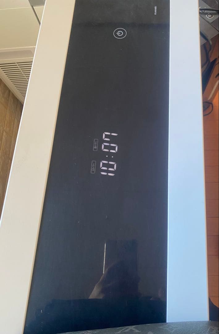 sharp fu-m1400-w ジャンク