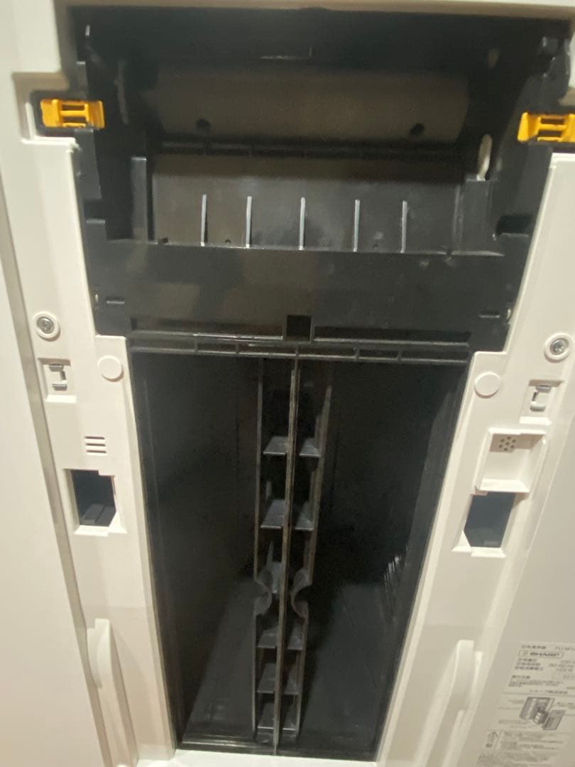 sharp fu-m1400-w ジャンク