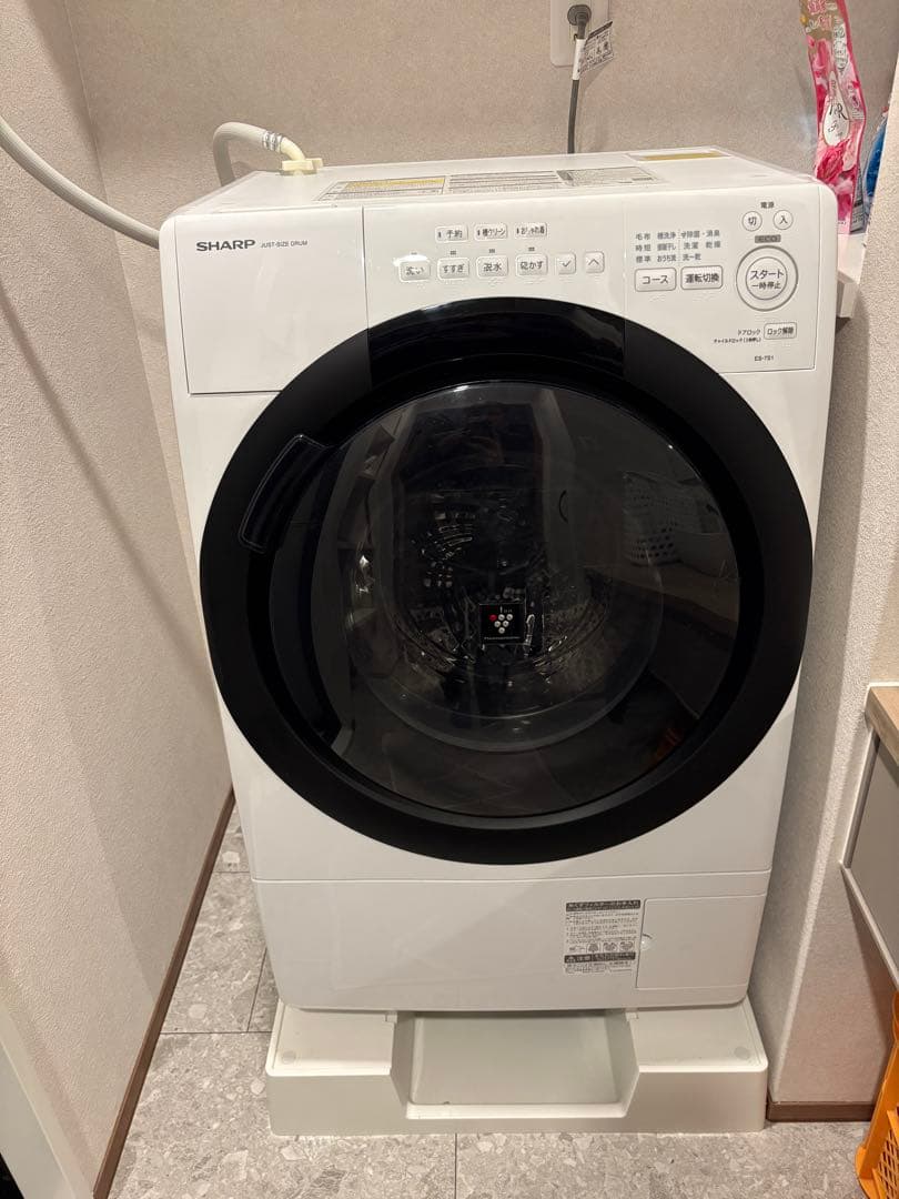 ⭐︎2025年9月発売シャープ ドラム式洗濯機ES-7S1 SHARP