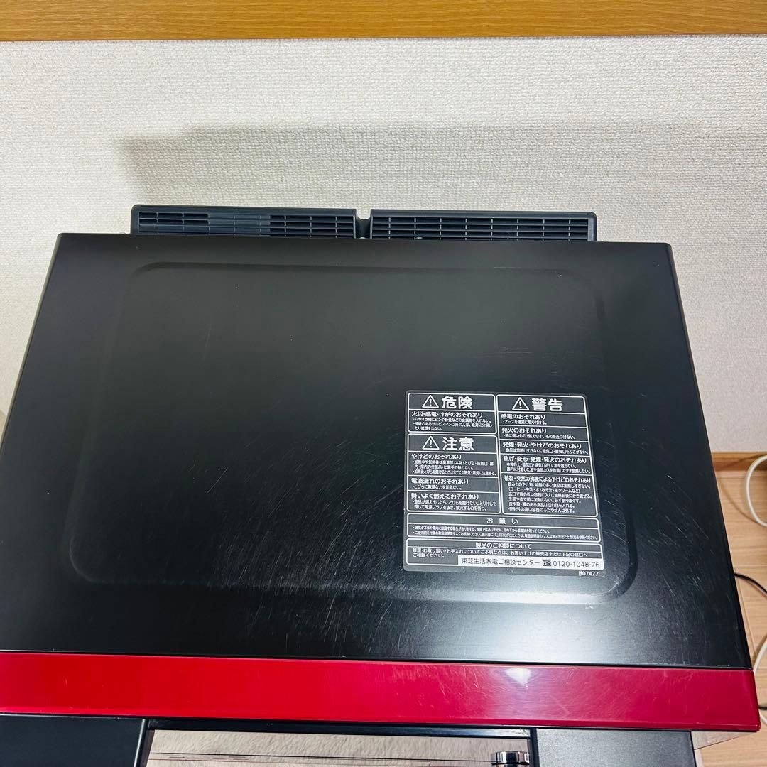 【未使用級】ER-TD3000　オーブンレンジ　石窯ドーム　給水タンク未使用