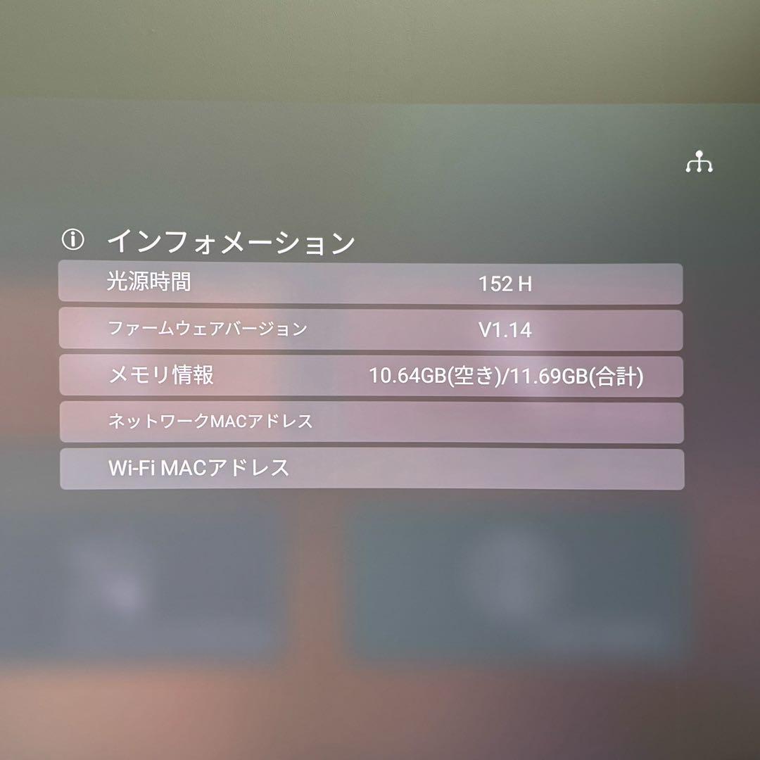 4K短焦点LEDプロジェクター ViewSonic X10-4K