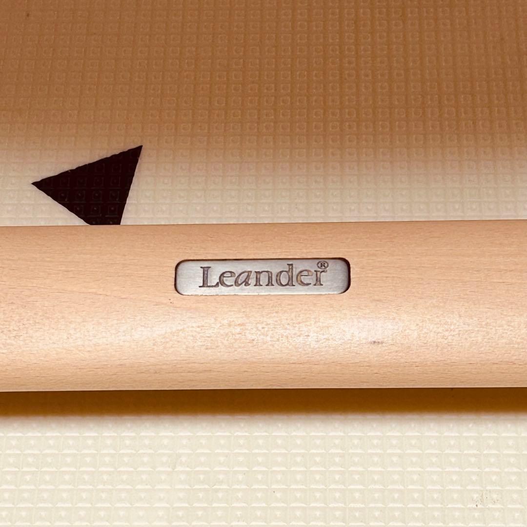 Leander リエンダー ハイチェアー 木製 キッズチェア