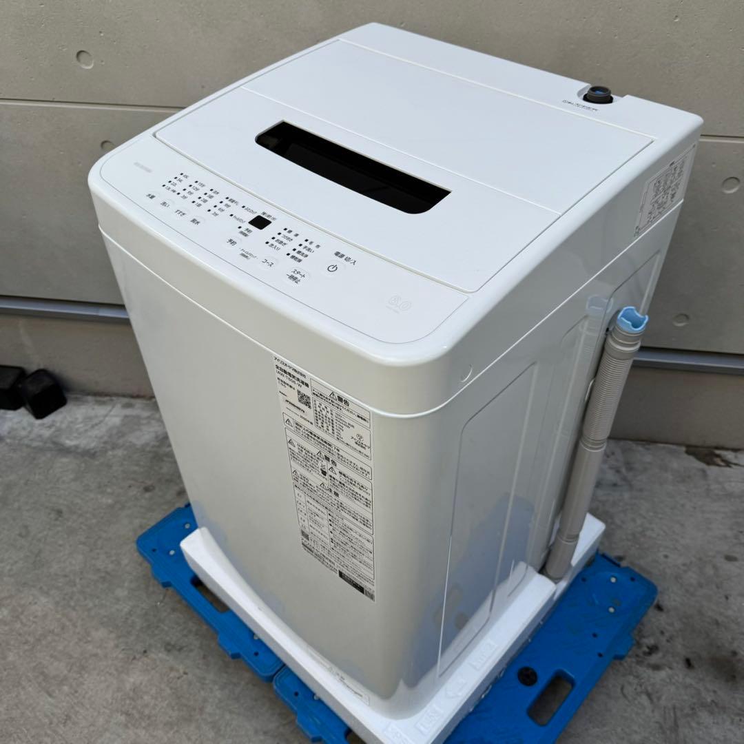 201⭐️2025年製★新品、未使用品★アイリスオーヤマ洗濯機　6KG　一人暮らし