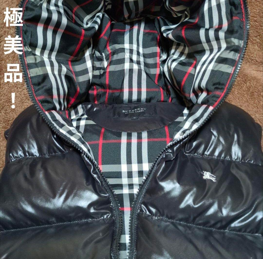 極美品！!バーバリーブラックレーベルダウンジャケット　ダウンベスト黒