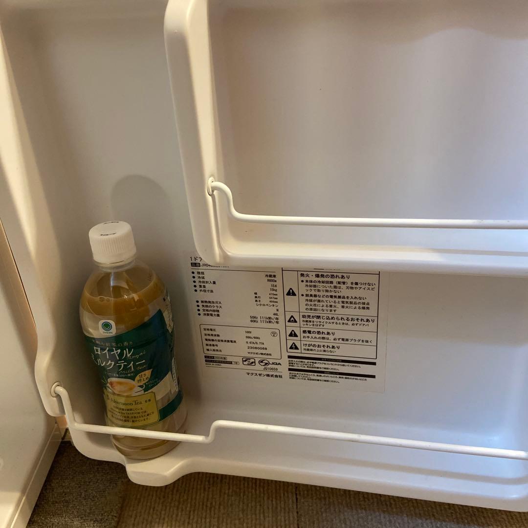 マクスゼン　1ドア冷蔵庫 46L 2023年製