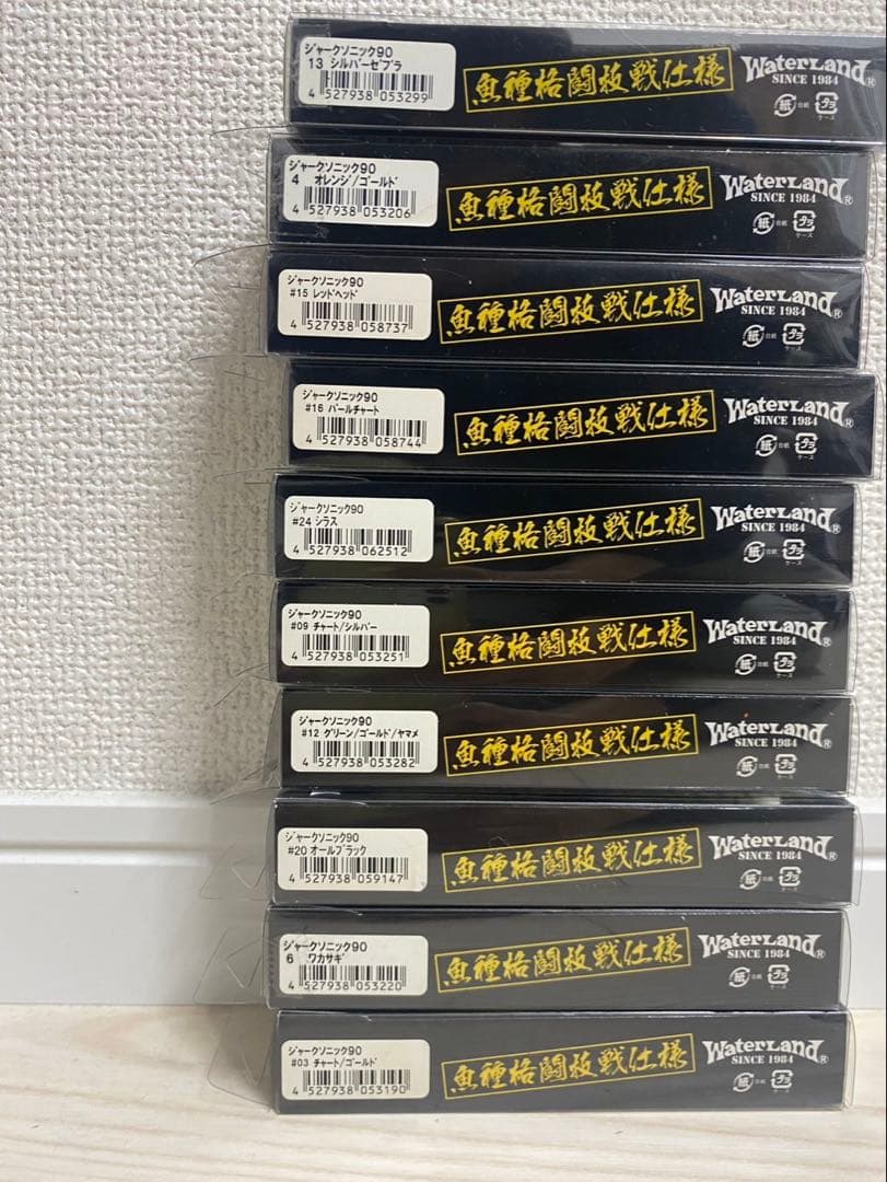 新品　19個セット　ウォーターランド　ジャークソニック90 ステラ　村田基シマノ