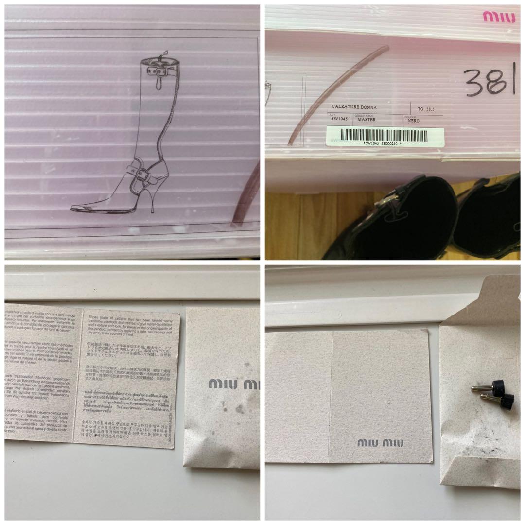 MIUMIUブラックレザー ロングブーツ 38.5