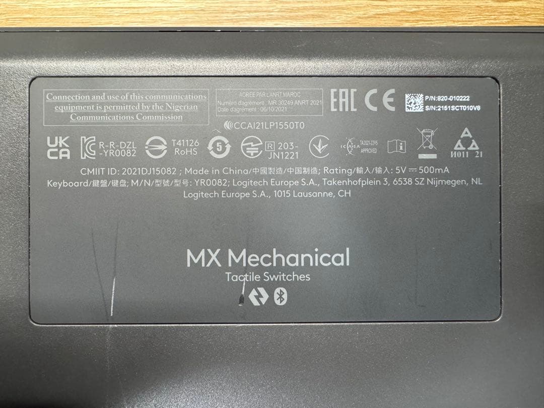 Logitech MX MECHANICAL US配列 茶軸 YR0082