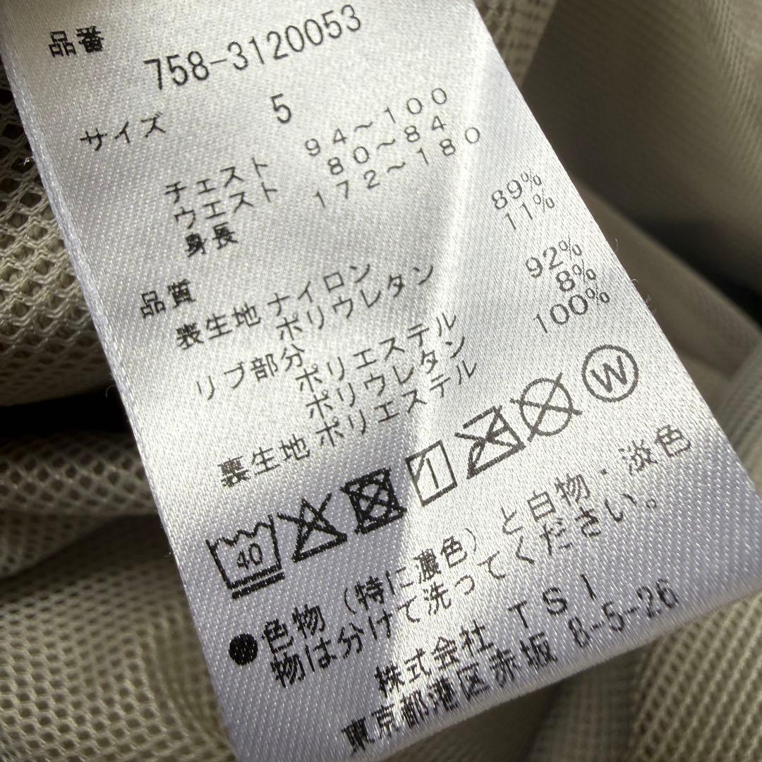 現行モデル　マスターバニー　スニード　ジャケット　L〜XL相当　グレー　5