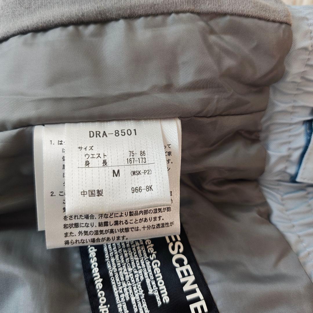 DESCENTE メンズ スキーウェア 上下セット M TitanThermo