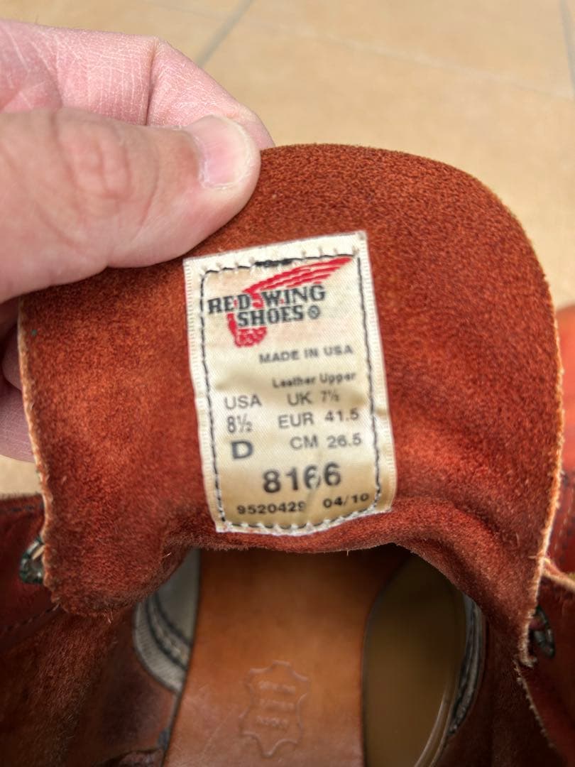 靴 lonely-wolf-hide  Red Wing Shoes