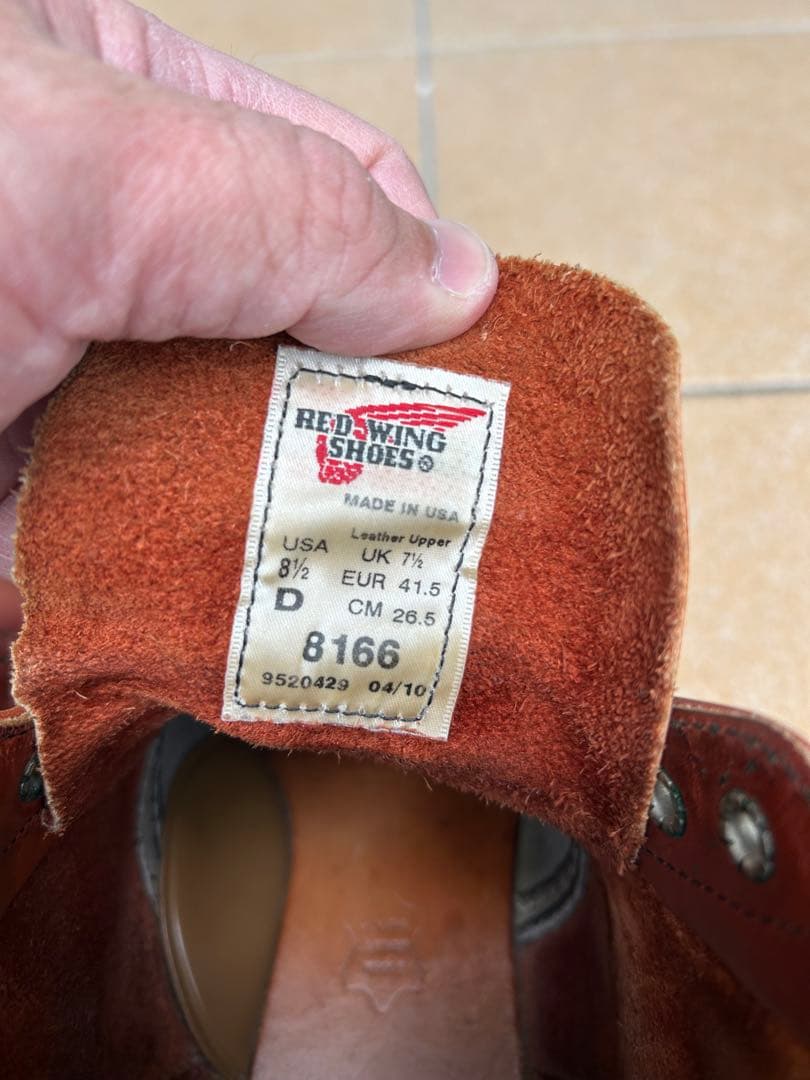 靴 lonely-wolf-hide  Red Wing Shoes