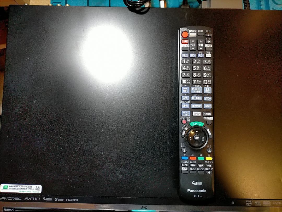 パナソニックDMR-BW800ブルーレイレコーダー【リモコン・HDMI付】