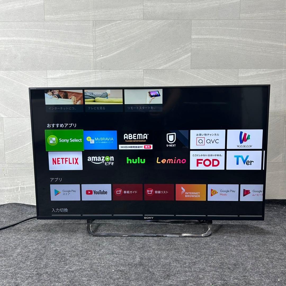 SONY 4K 液晶テレビ KJ-43X8500C 43インチ 格安d4439