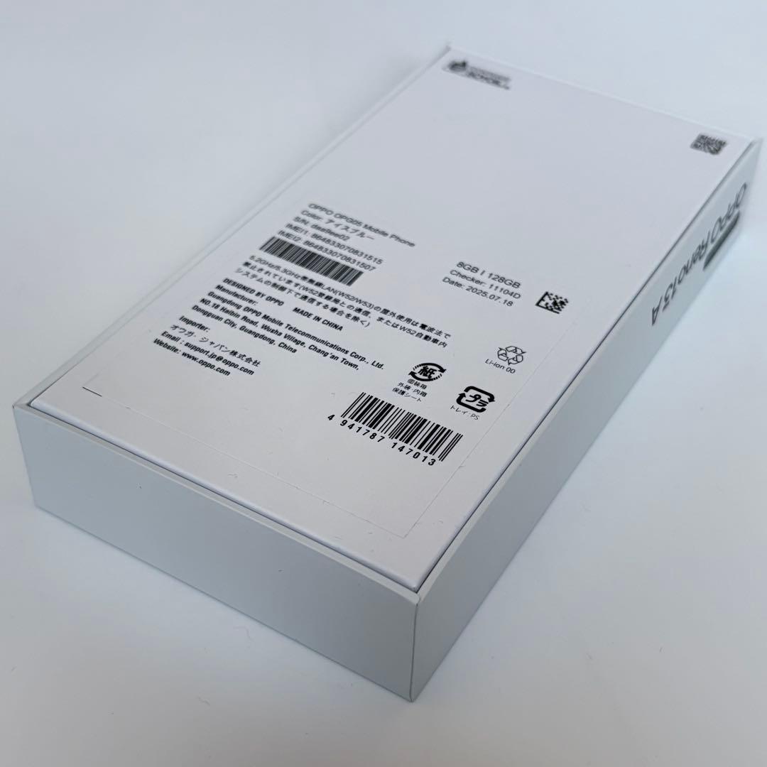 ★新品未使用品★【OPPO Reno13A 128GB アイスブルー　本体】