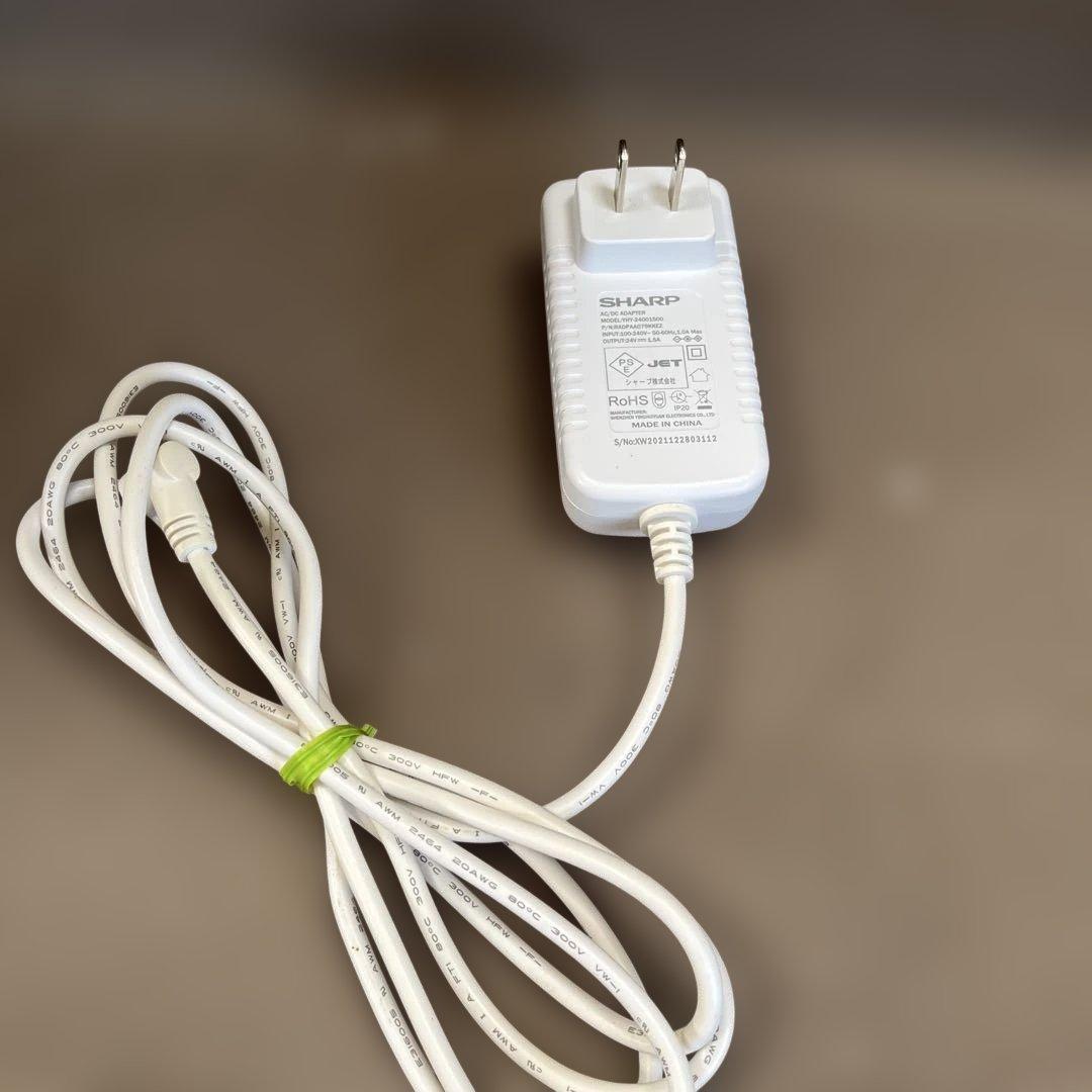 【美品】未使用品 花粉対策に FU-PC01-W