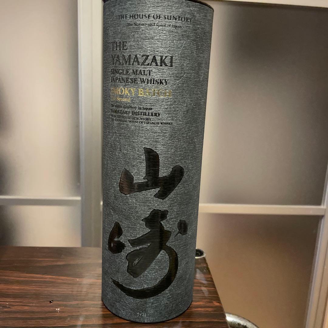 【限定セール】山崎スモーキーバッチ&白州ジャパニーズフォレスト　2本セット！！