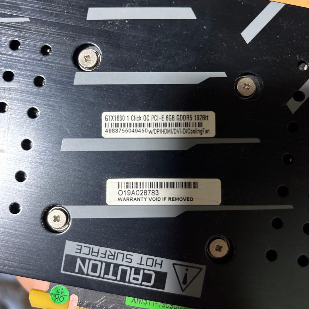 シ*須様 玄人志向 GTX 1660 6gb