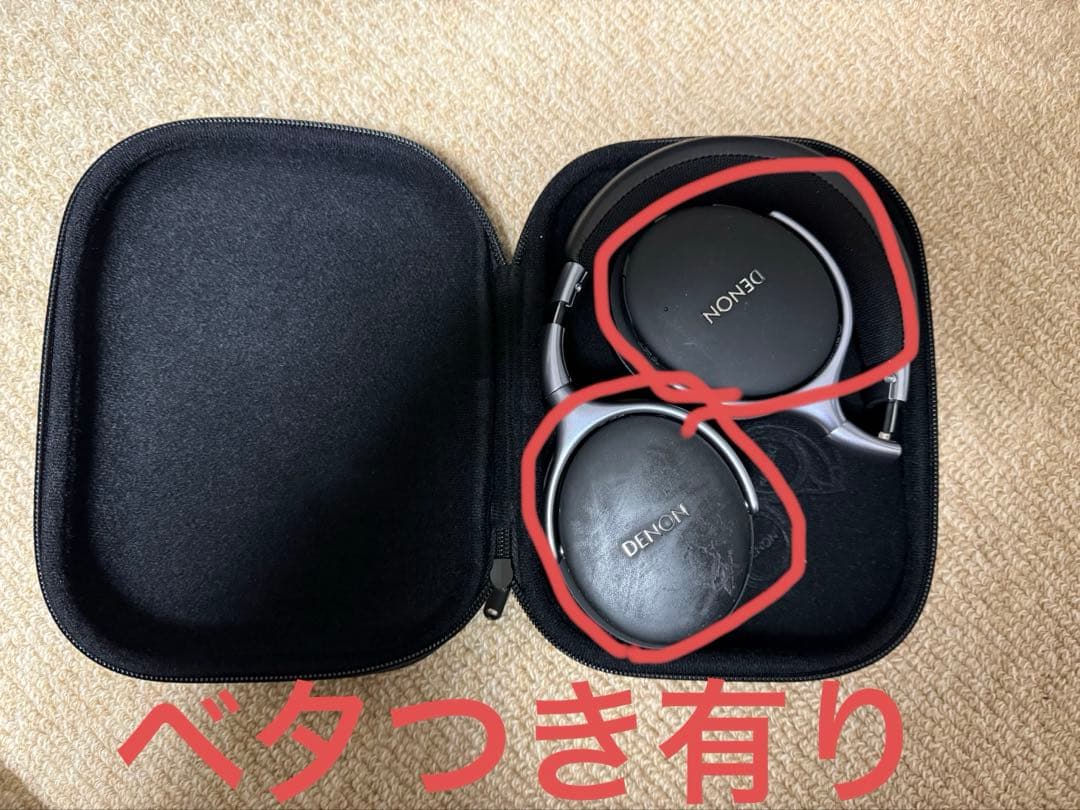 DENON デノン　AH-GC20 Fate stay night