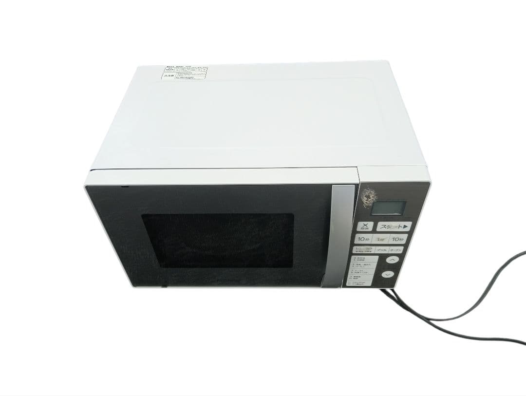 【動作品】ELSONIC EH-MR16TS2 電子レンジ #hm