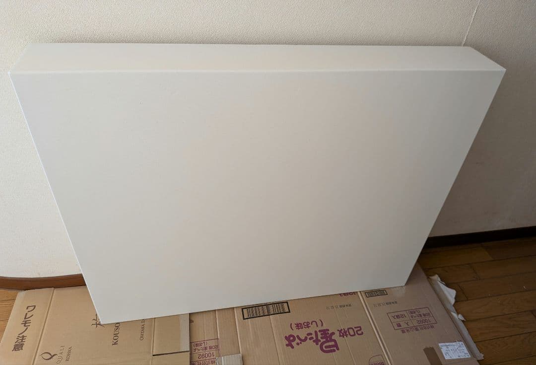 断捨離　ステージ HD-020 カートなし（ホワイト） 高さアップ台