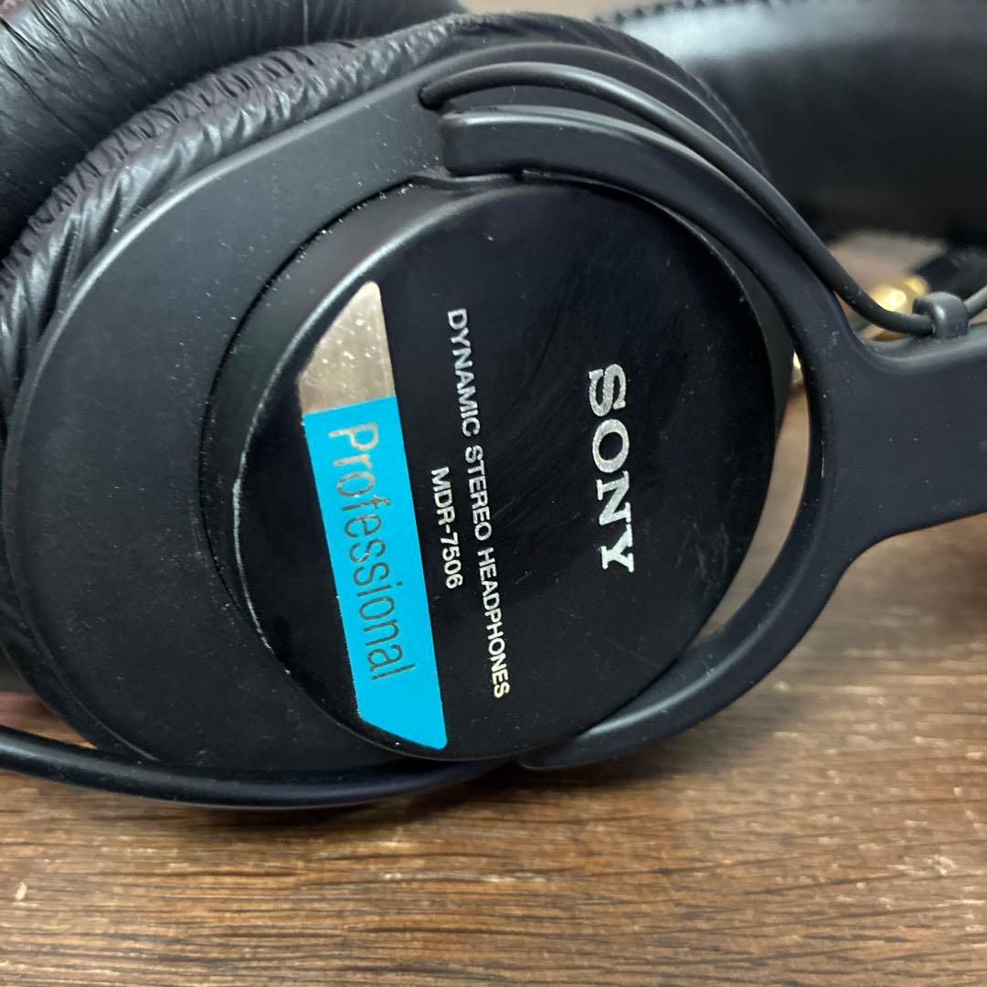 SONY MDR-7506 プロフェッショナルモニター　ヘッドホン