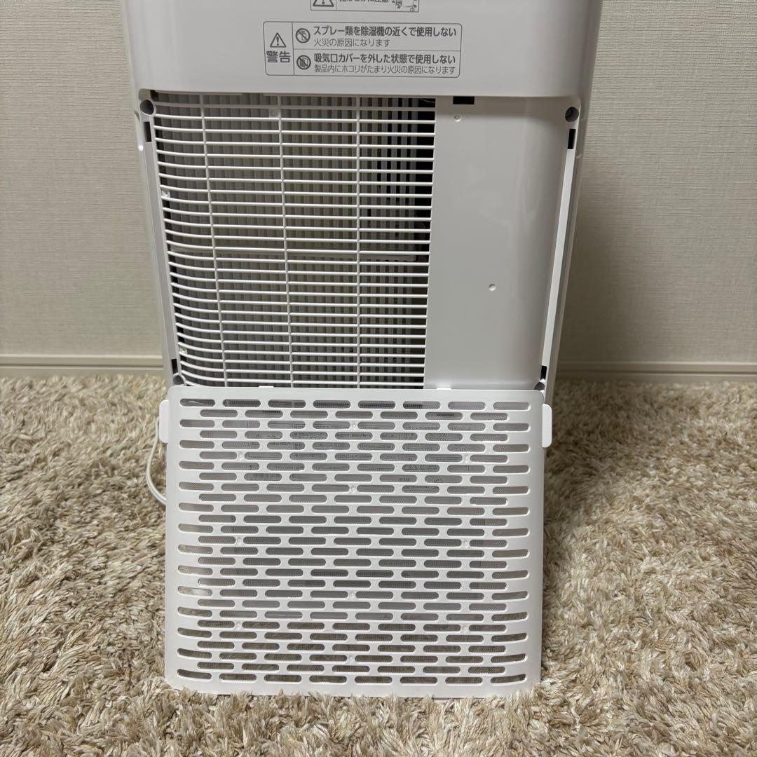 アイリスオーヤマ　サーキュレーター衣類乾燥除湿機　IJD-150-W 2023年