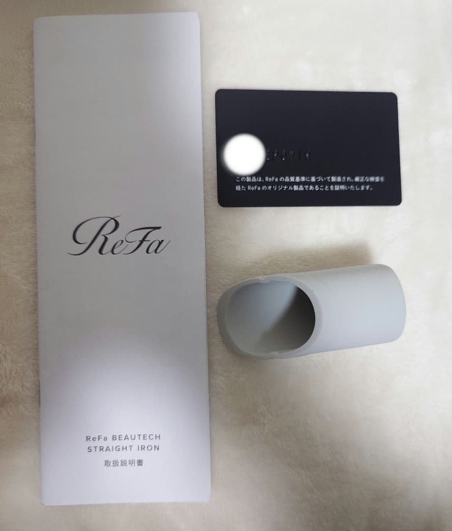 【箱なし価格】ReFa ビューテック ストレートヘアアイロン RE-AC02A