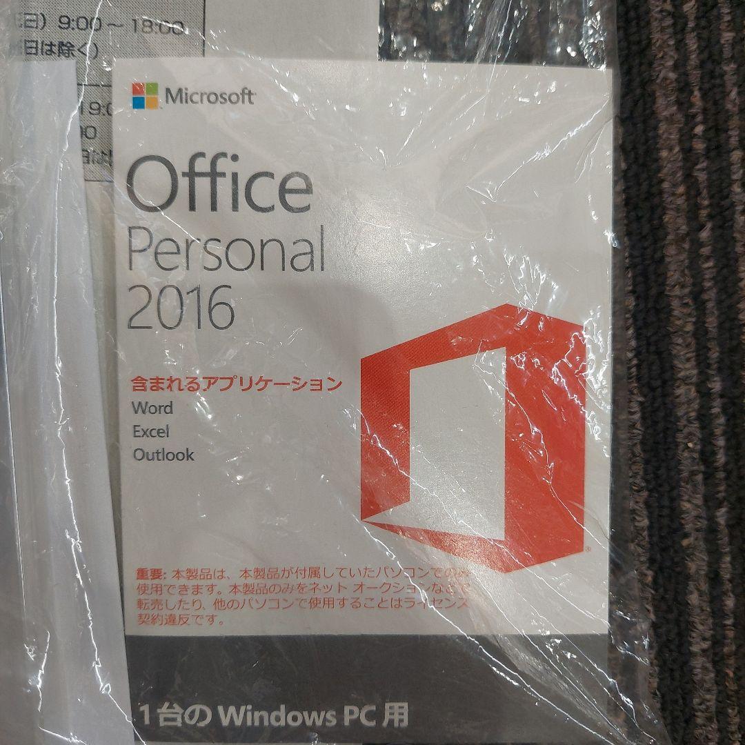 Windows デスクトップPC AT993E