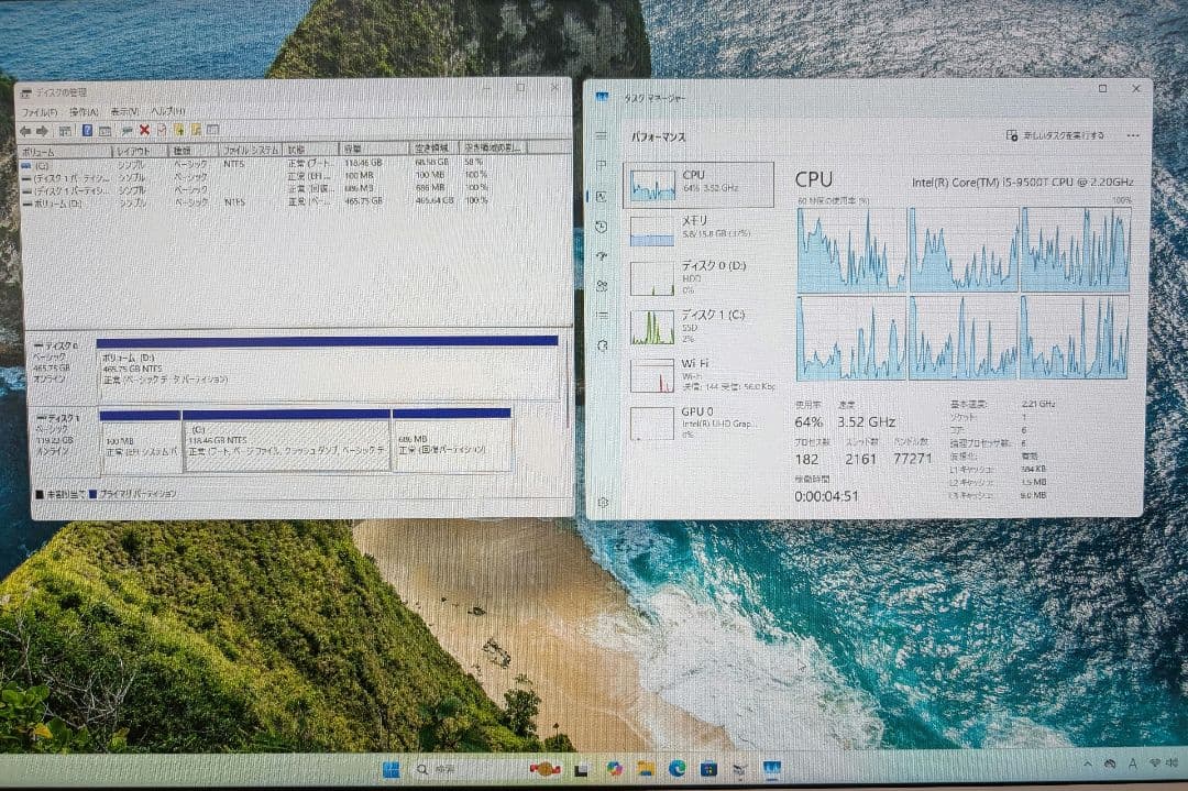 限定Dell OptiPlex 7070 Micro 9世代i5/16G/W11