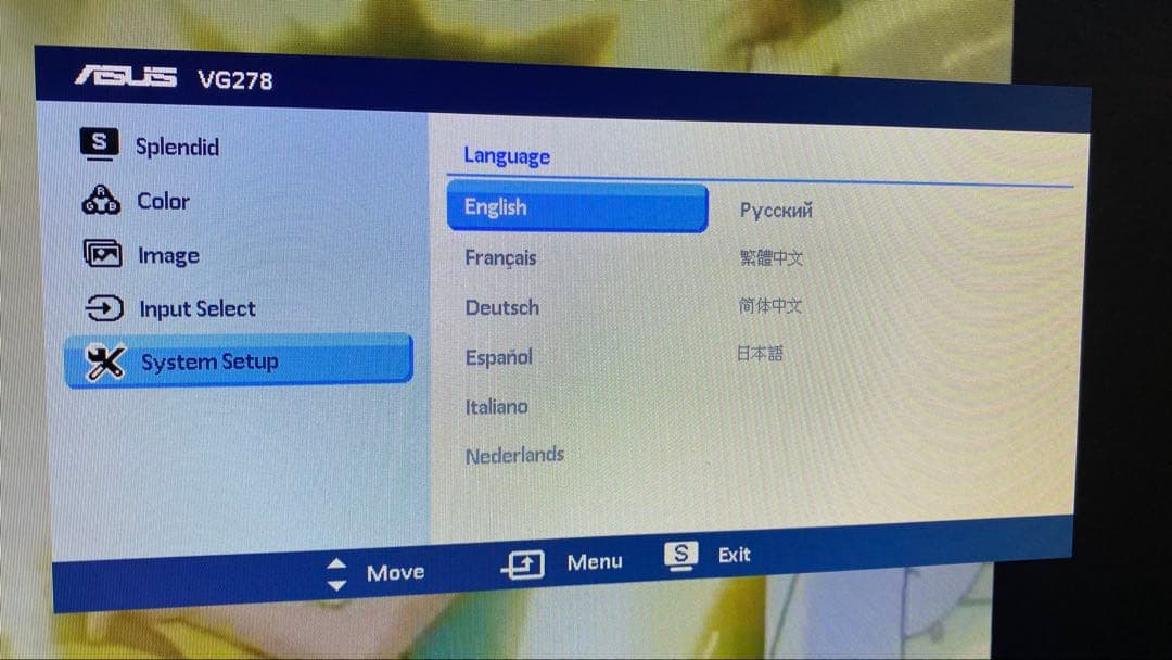 デュアルモニターアーム + Asus 27\" 3d 120hzモニター