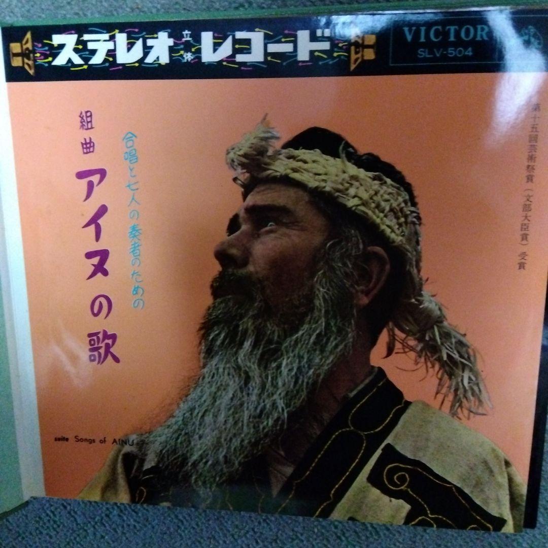 第十五回芸術祭文部大臣賞 1960年度日本レコード大賞　受賞記念レコード集