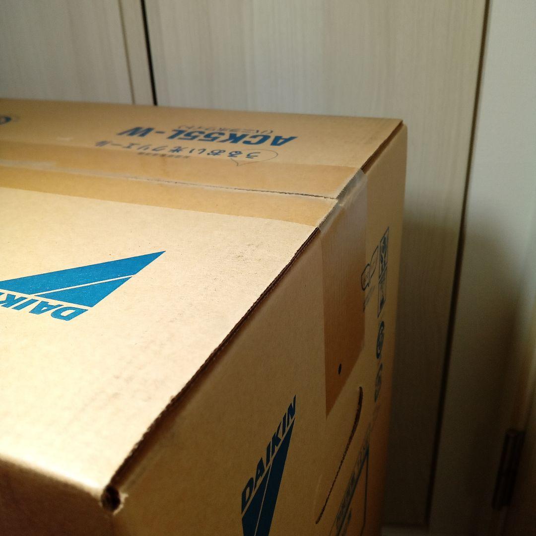 【未開封】ダイキン 加湿空気清浄機 ACK55L-W