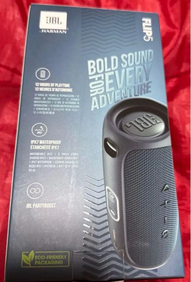 新品 未使用 JBL FLIP5 ポータブルスピーカー JBLFLIP5