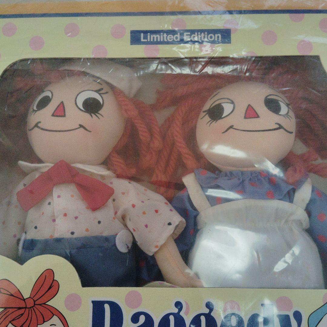 Raggedy Ann & Andy 限定版人形　セット