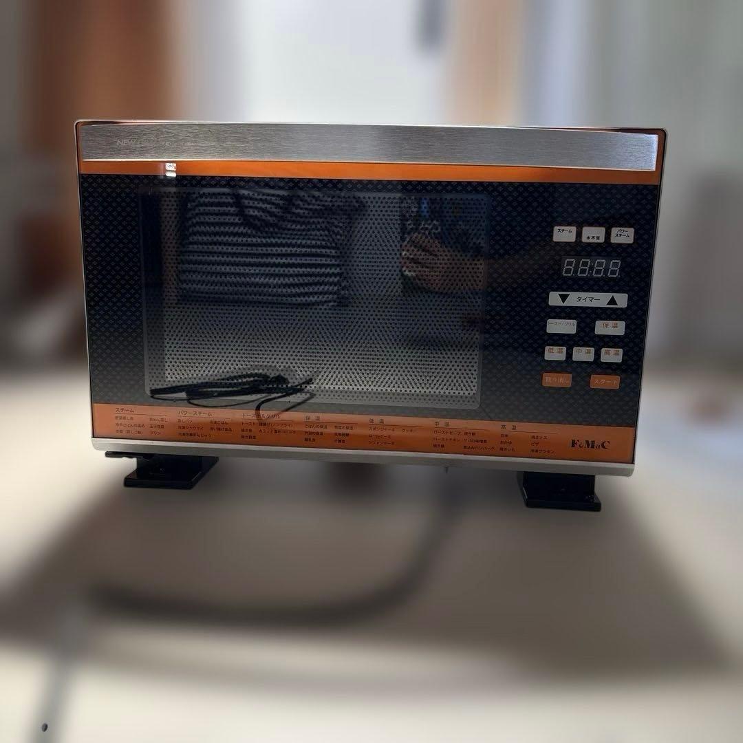 NEW GRAND SHEFレンジ　ニューグランシェフ　フォーマック