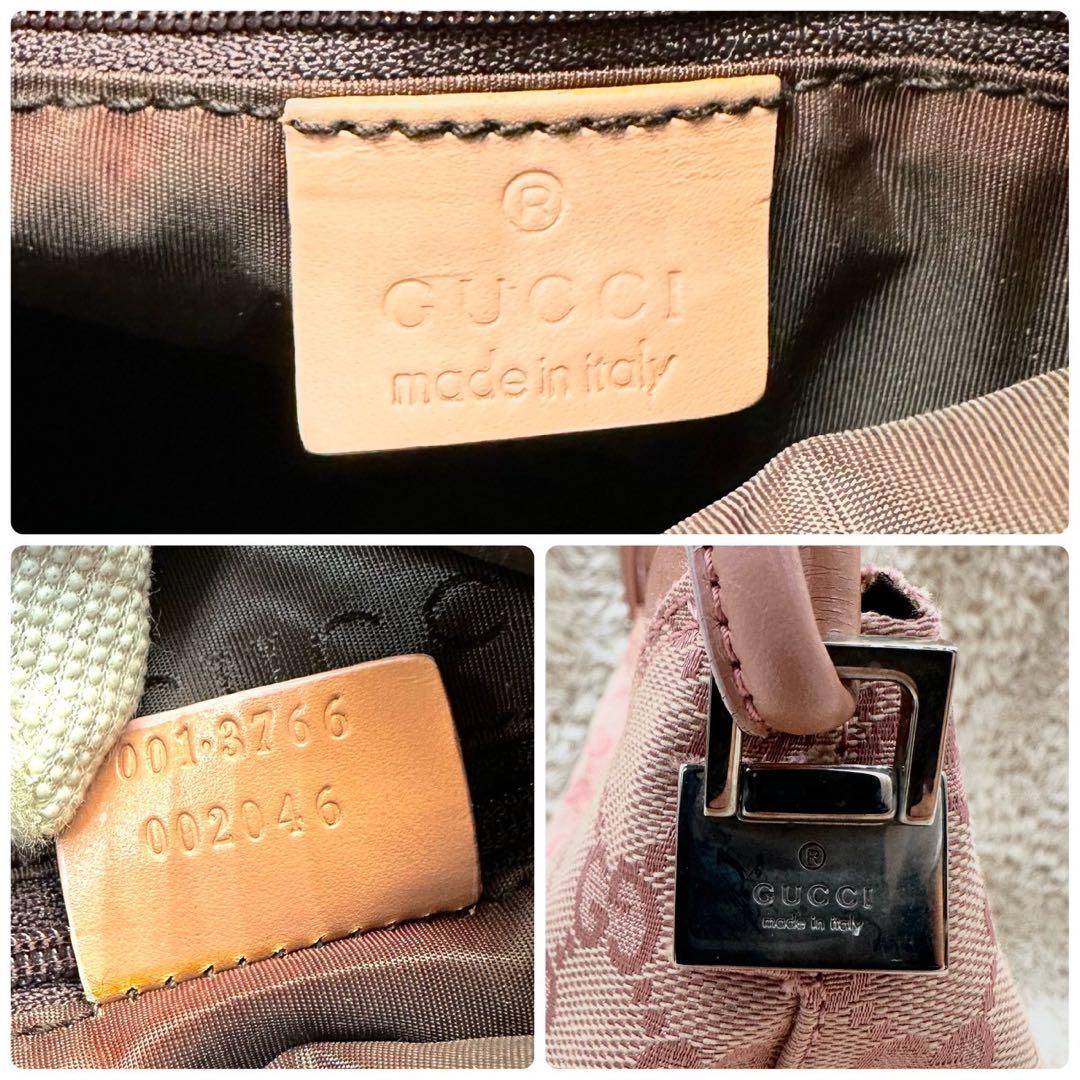 【美品】GUCCI GGパターン ワンショルダーバッグ ピンク キャンバス