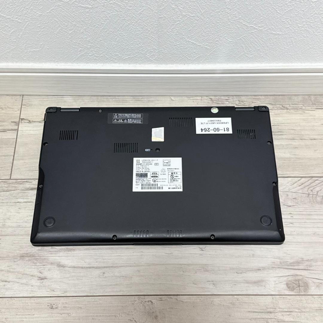 すぐ使える♬ 安心の国産❗ VAIO Core i5 8GB SSD256GB