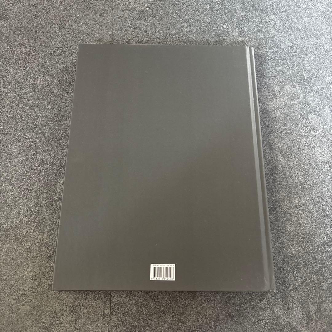 書 La lampe Gras 2012