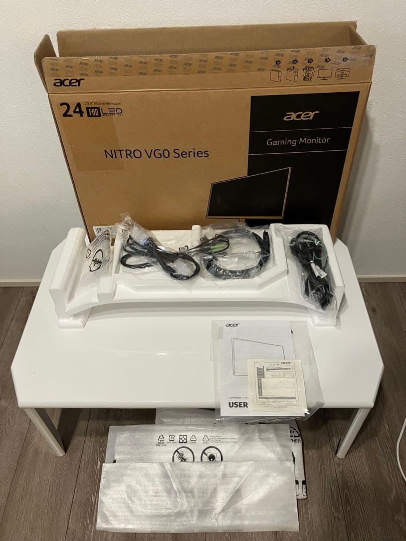 AcerゲーミングモニターNitro VG240Ybmiifx