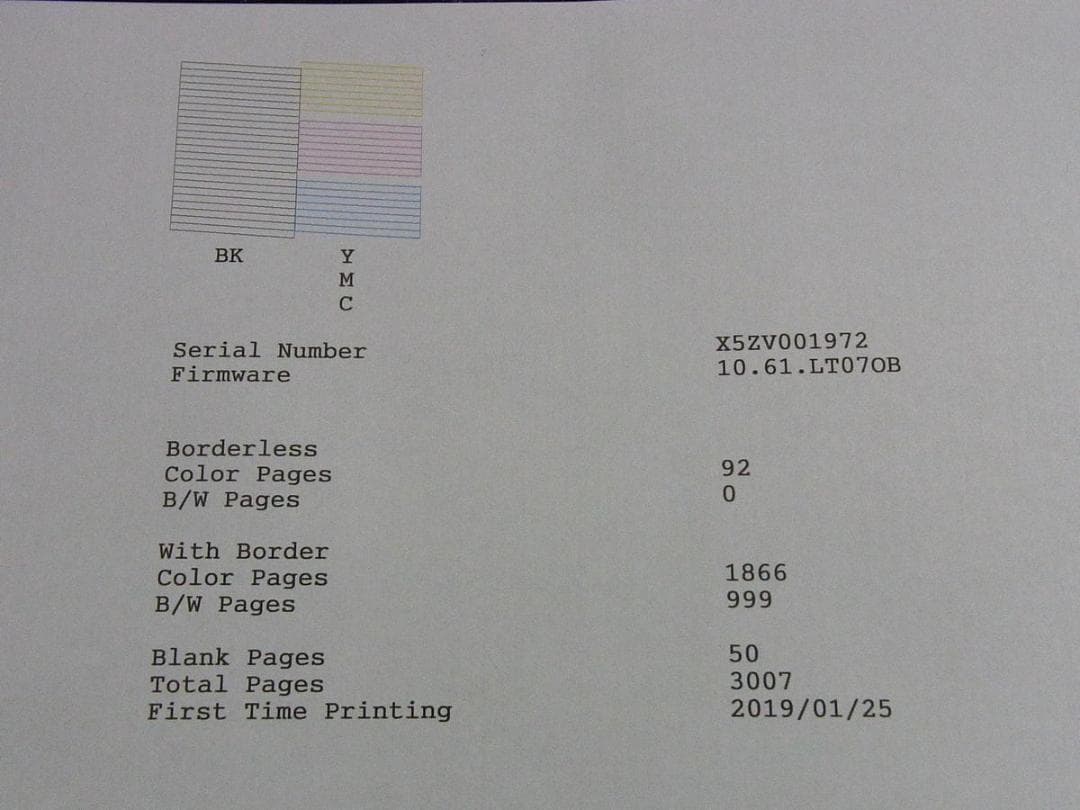 エプソンプリンター　EW-M630TW　印刷3007枚