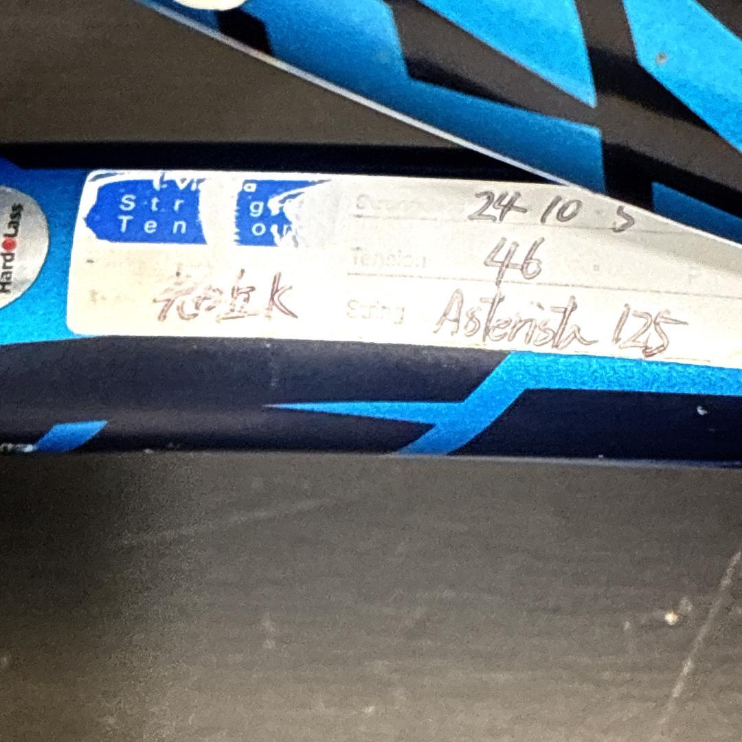 BabolaT PURE DRIVE TEAM バボラ　硬式ラケット　２本セット