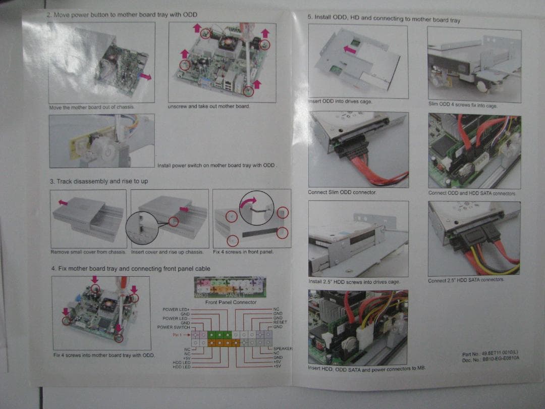 Aopen BB10 SILVER Atom 330搭載ベアボーンキット