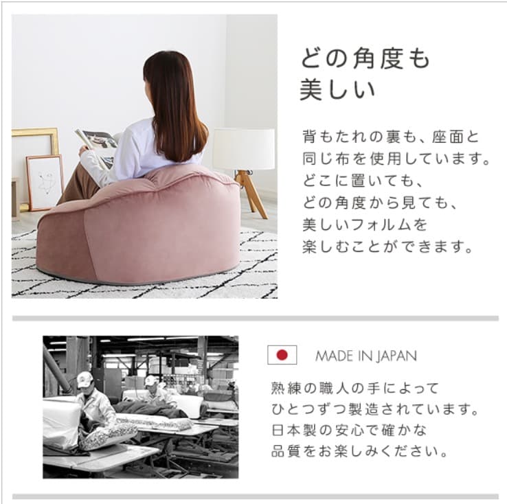 ローソファ　1人掛け　2人掛け　インテリア　パステルカラー　グレー色