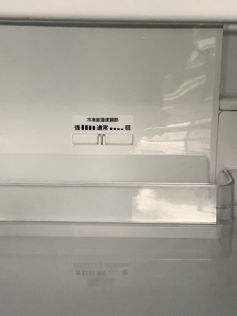 2ドア冷蔵庫 ANG-RE151-A1 149L 2019年製
