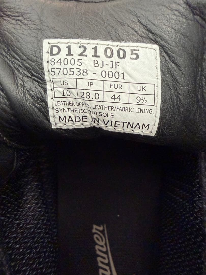 Danner ダナートレイルフィールド ブラック　US10 28.0cm