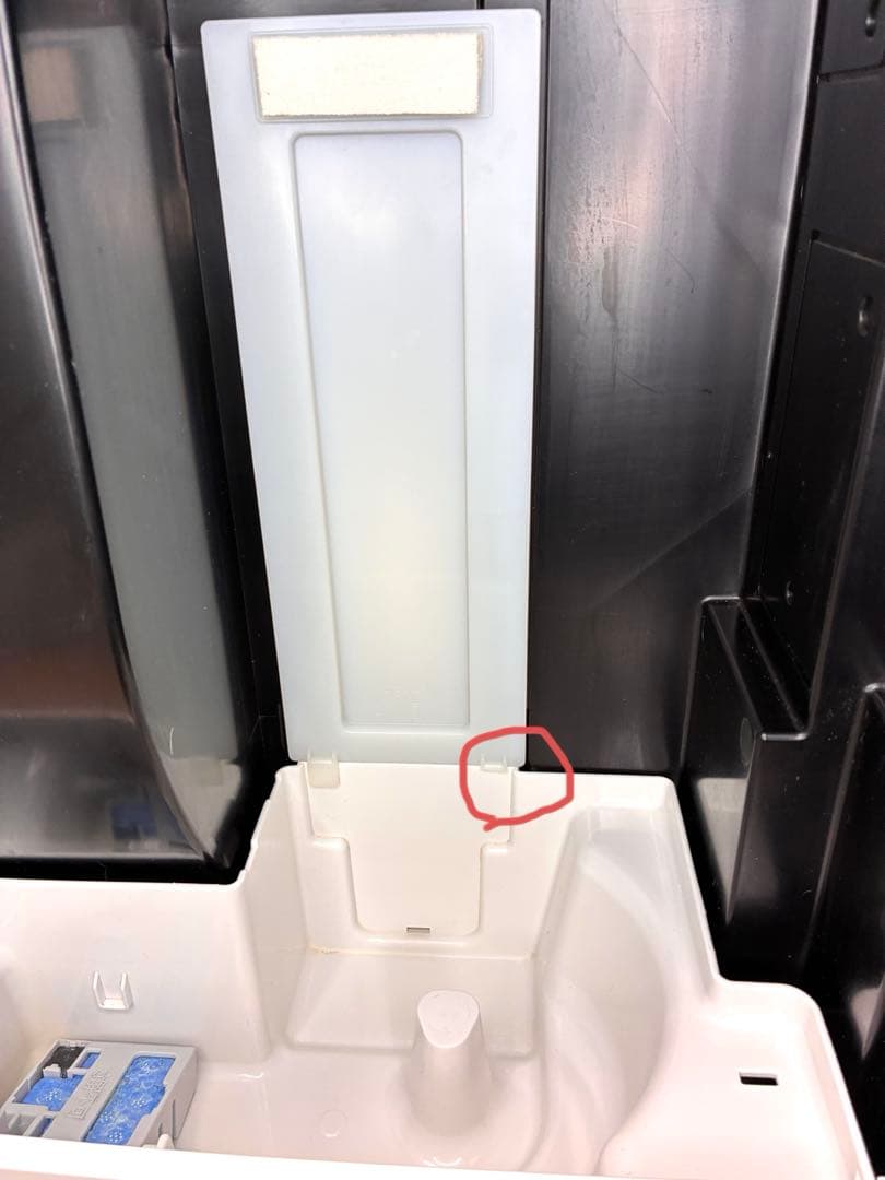 シャープ KI-HP100-W 加湿空気清浄機 プラズマクラスター 2018年製