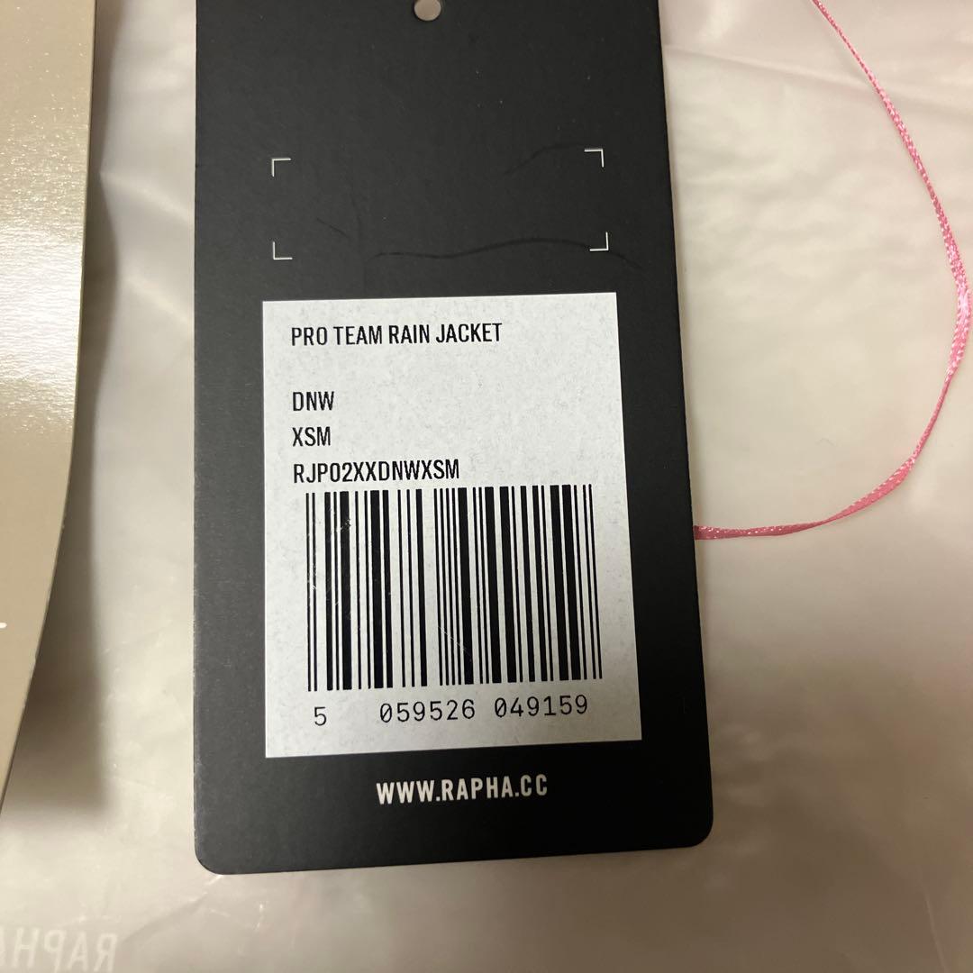 ウェア Rapha Pro Team GORE-TEX Rain Jacket XS